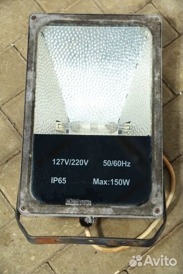 Прожектор - уличный 4 шт