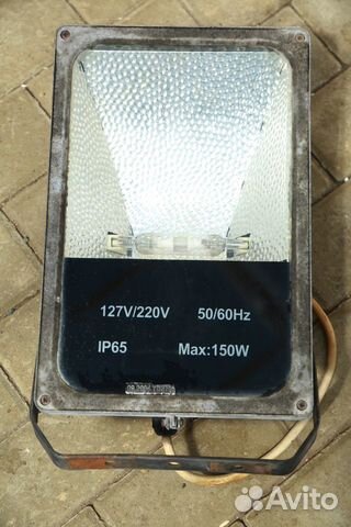 Прожектор - уличный 4 шт