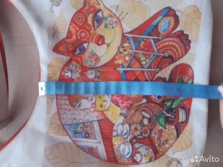 Cумка новая