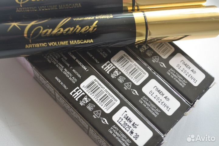 Тушь Вивьен сабо кабаре, тон 01, черная, 9 мл