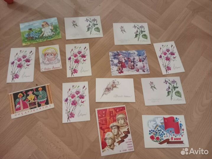 Открытки старые
