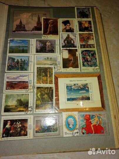 Почтовые марки