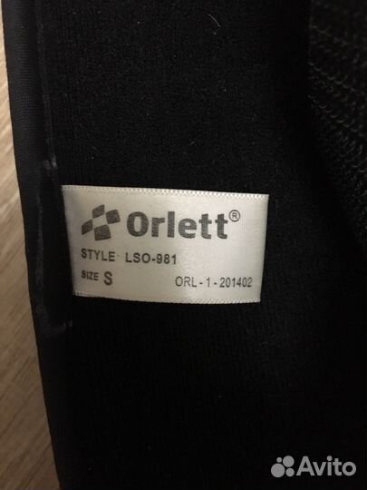 Корсет ортопедический