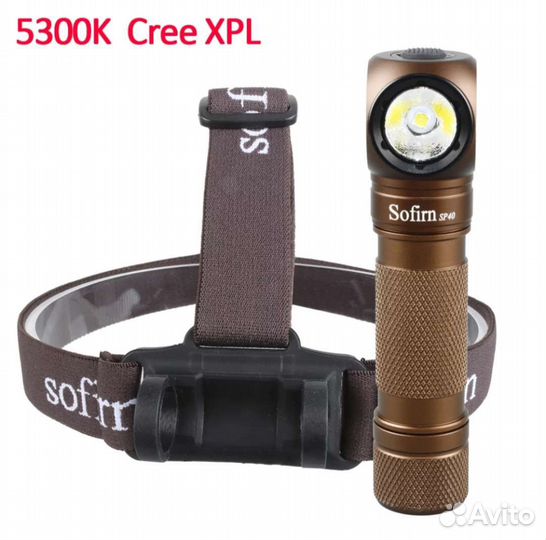Фонарик sofirn sp40 5300к 1200 lm