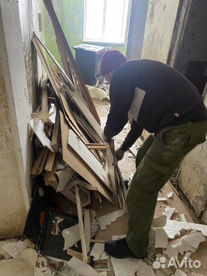 Вывоз мусора