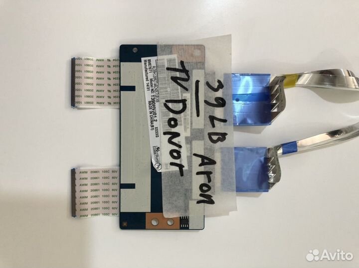 T-CON T420HVD03.1 ctrl 42T33-C02