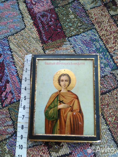 Старинная Икона Святой Бонифатий