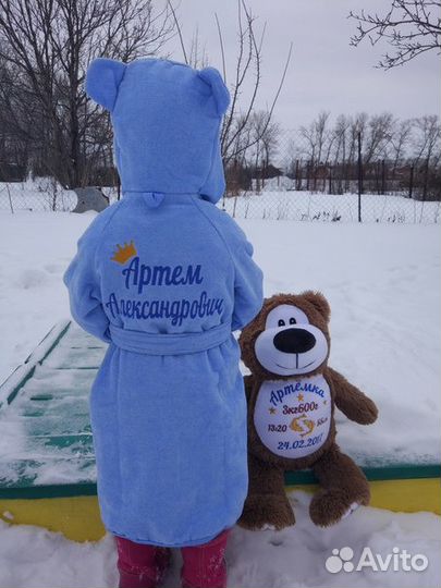 Именная игрушка с метрикой