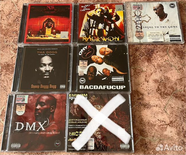 Rap & Hip hop CD's (рэп и хип хоп на дисках)