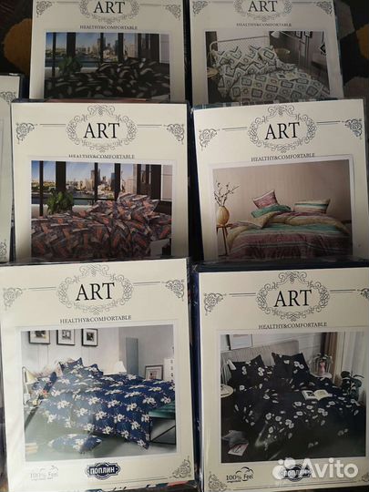 Евро и Двуспальный комплект белья