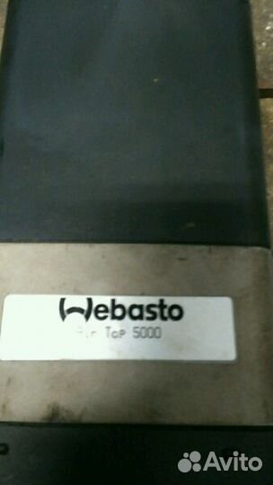 Webasto Air Top Evo 5500