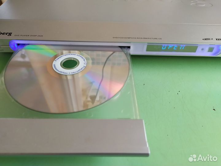 DVD player Elenberg dvdp-2420