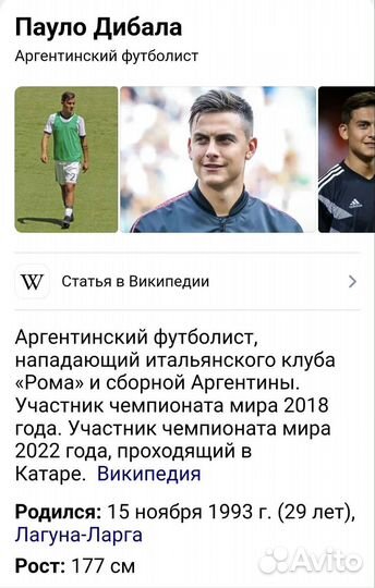 Футболка новая детская оригинал