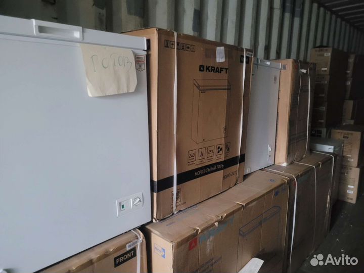 Морозильный ларь новый с доставкой и гарантией