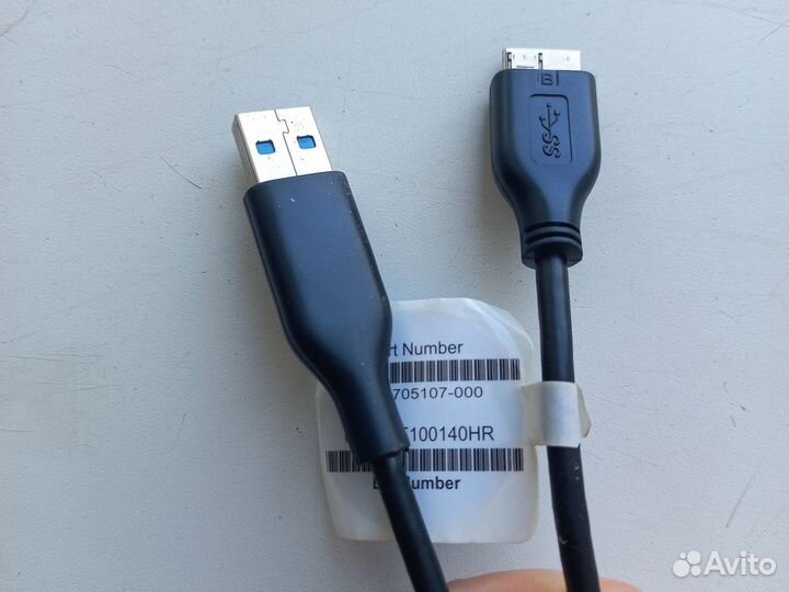 Кабель USB 3.0