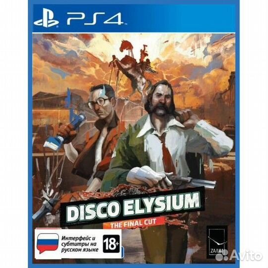 Disco Elysium: The final cut ps4 (ps5)