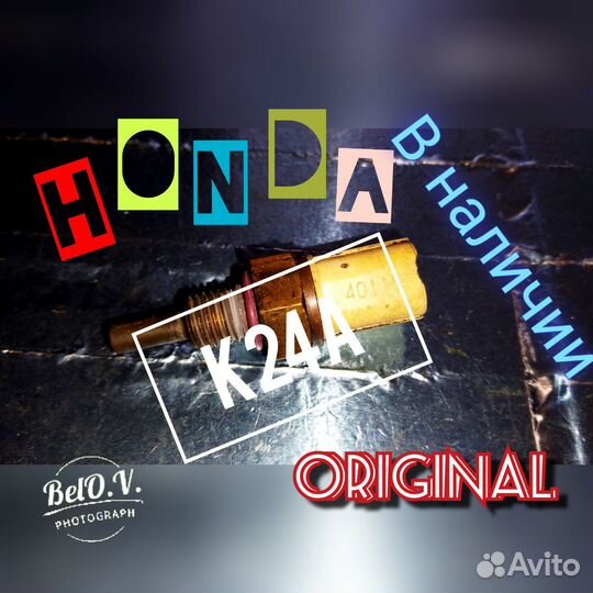 Датчик температуры К24А K24A Honda Хонда К24 K24
