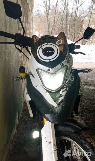 Racer RC300-GY8 ranger