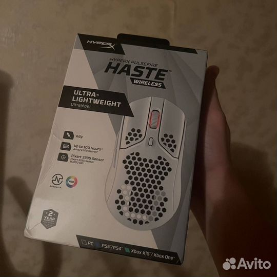 Компьютерная мышка