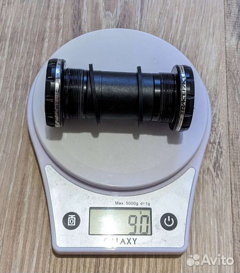 Система Race Face Next SL g4, 175 mm