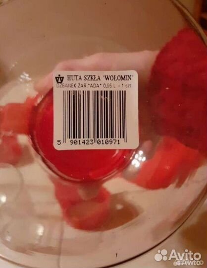 Сервиз для напитков с термостойким чайником