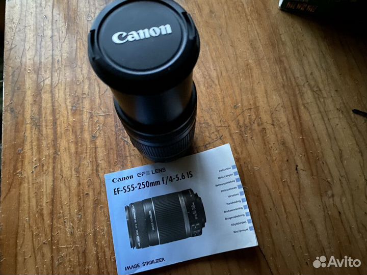 Canon ef s 55 250mm