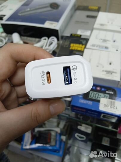 Сетевое зарядное устройство