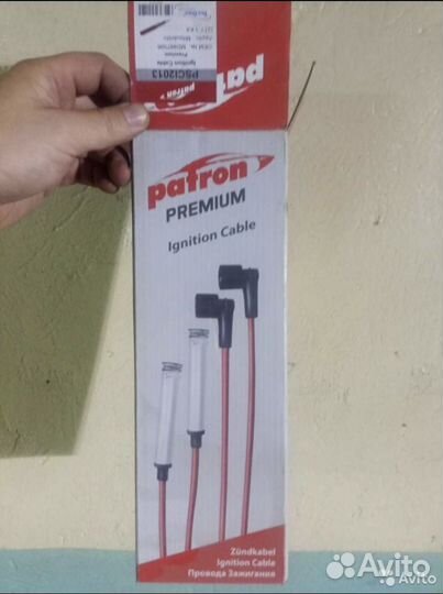 Patron psci2013 MD997506 mitsubishi