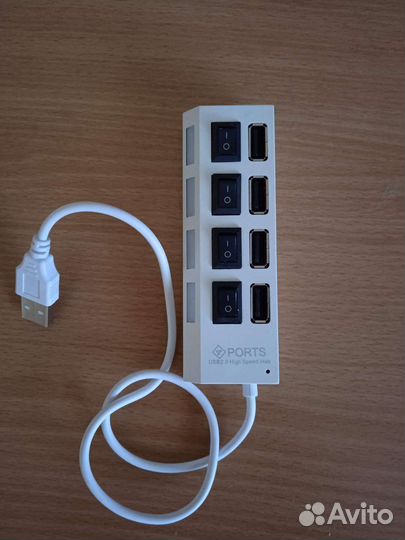 Usb разветвитель