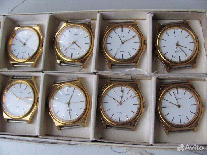 Часы кварцевые мужские Луч Минск