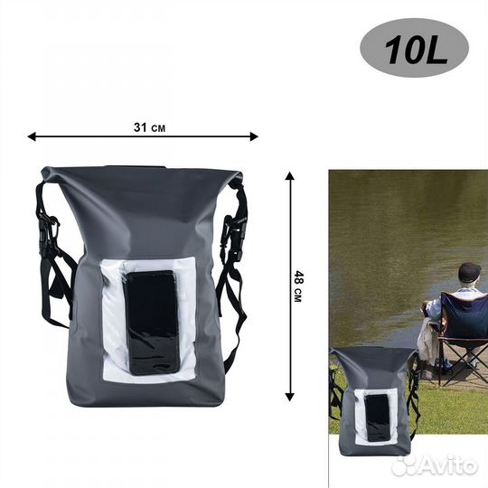 Рюкзак походный влагостойкий