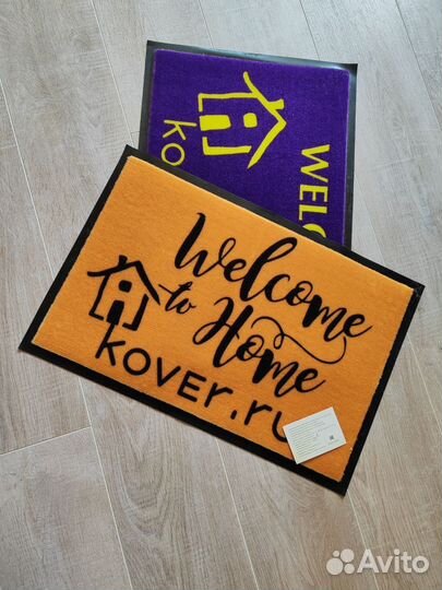 Коврики придверные