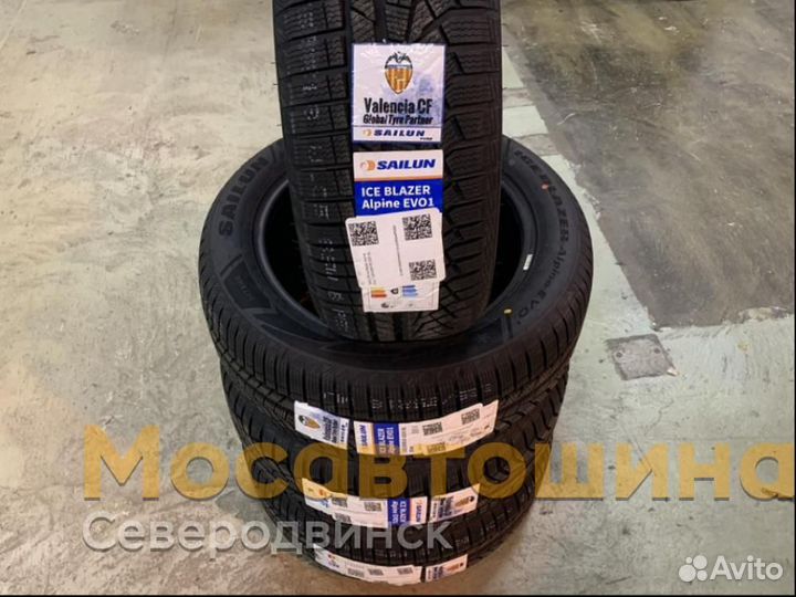 Sailun Ice Blazer Alpine EVO1 225/55 R18 102V