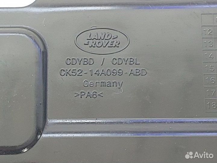 Кожух защитный проводки Land Rover Range Rover