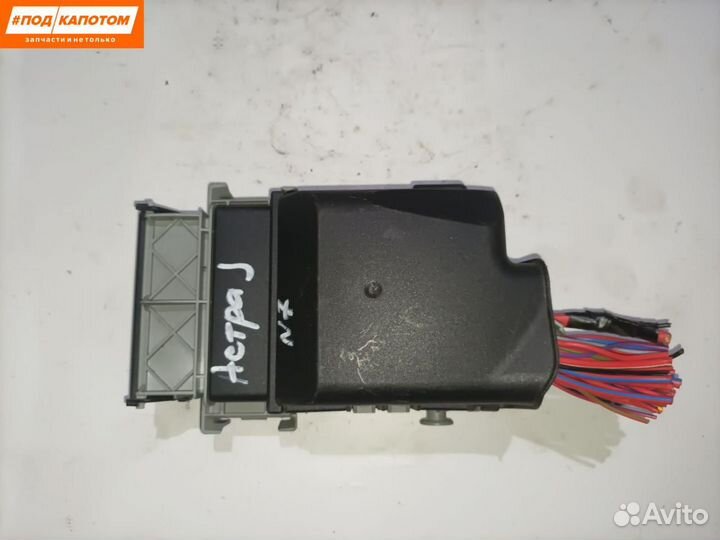 Блок предохранителей Opel Astra J (2009 - 2012)