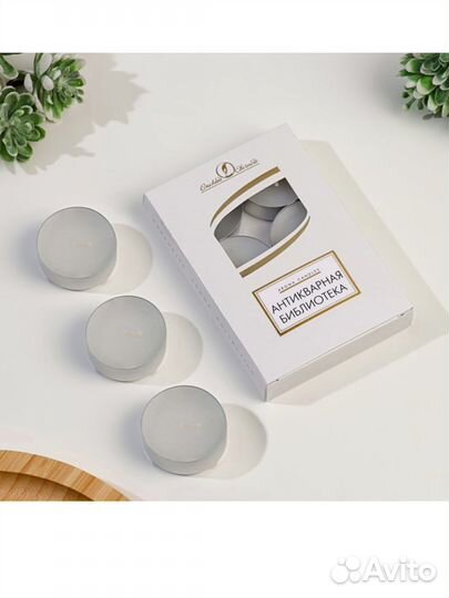 Ароматизированные свечи