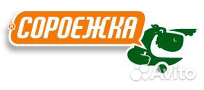 Водитель категории С