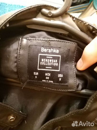 Кожаная куртка мужская