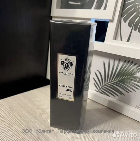 Mancera Crazy For Oud (качество оригинал)