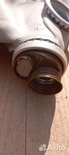 Противогаз