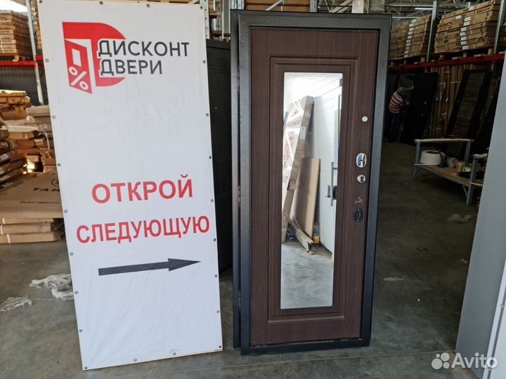 Дверь входная металлическая