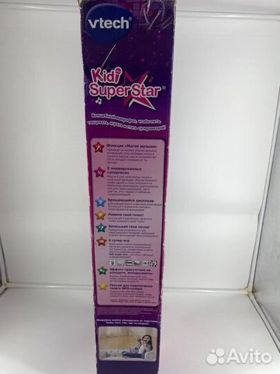 Микрофон VTech Kids Superstar