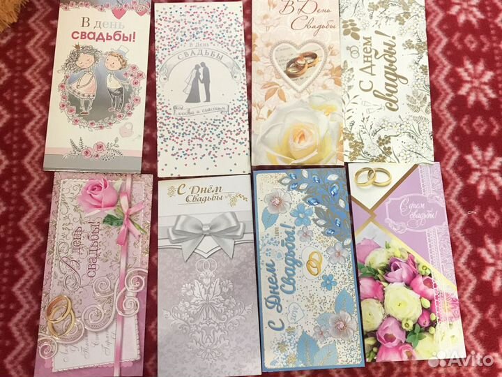 Конверты денежные свадебные новые