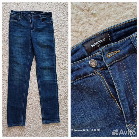 Джинсы женские