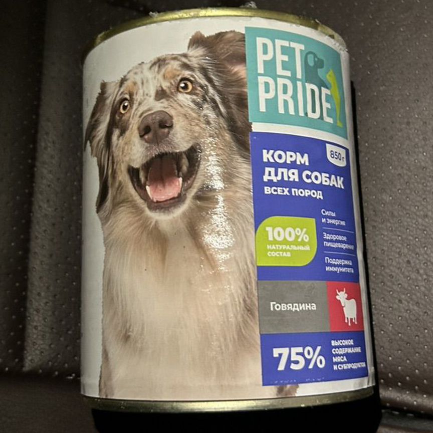 Влажный корм для собак pet pride