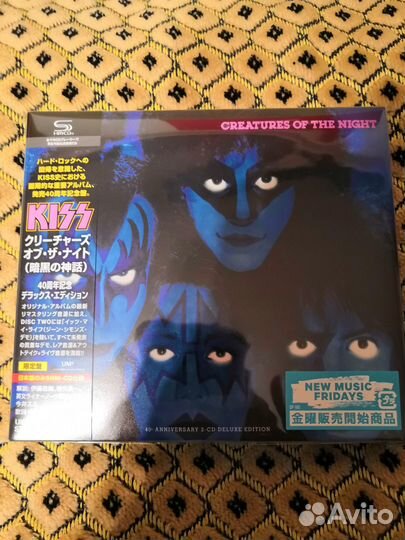 Kiss / Judas Priest / Glenn Tipton / Cheap Trick