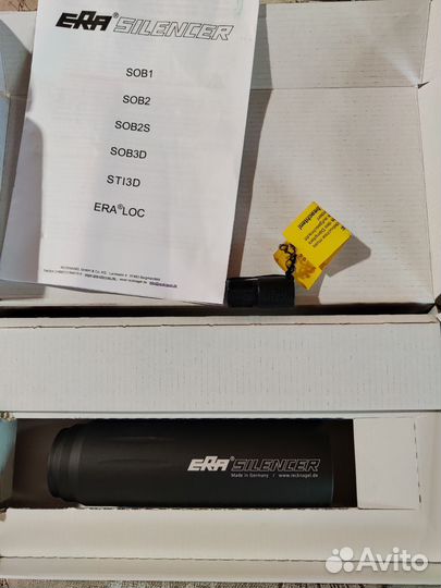 Recknagel Era Sob2S, Sob3D