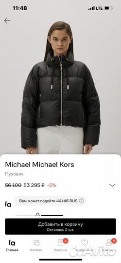 Пуховик женский michael kors L