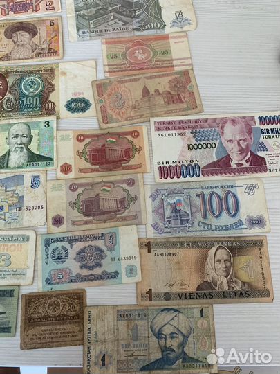 Старые деньги купюры