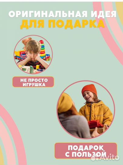 Портативный мини принтер Новый